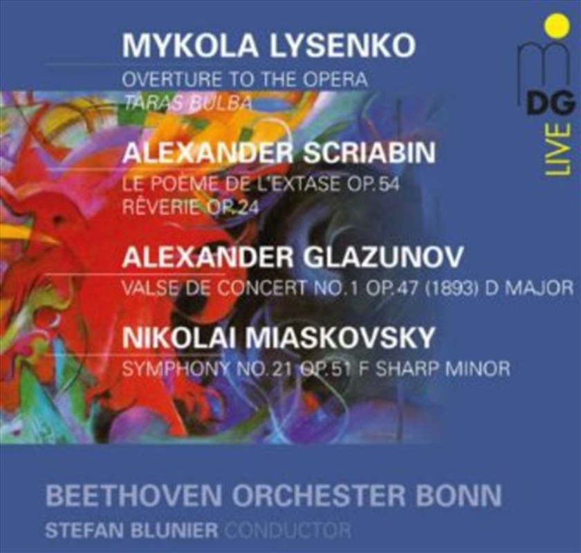 Russian Orch Works/Product Detail/Classical