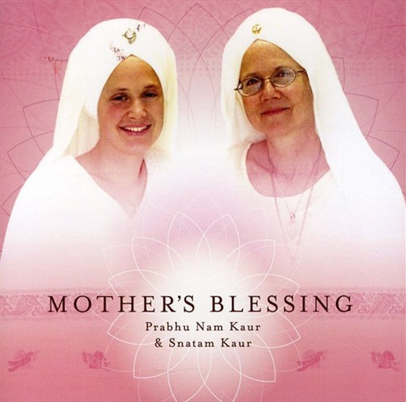 Mothers Blessing/Product Detail/Specialist