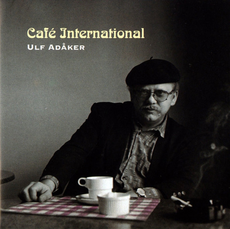 Cafe International/Product Detail/Classical