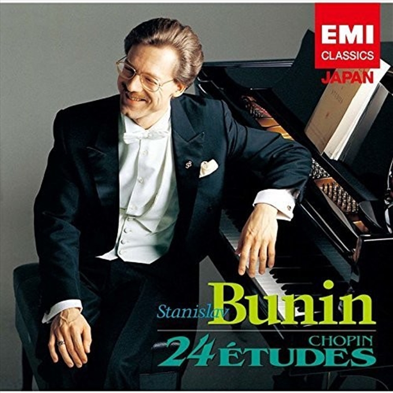 Chopin : Etudes Op12 And Op25/Product Detail/Classical