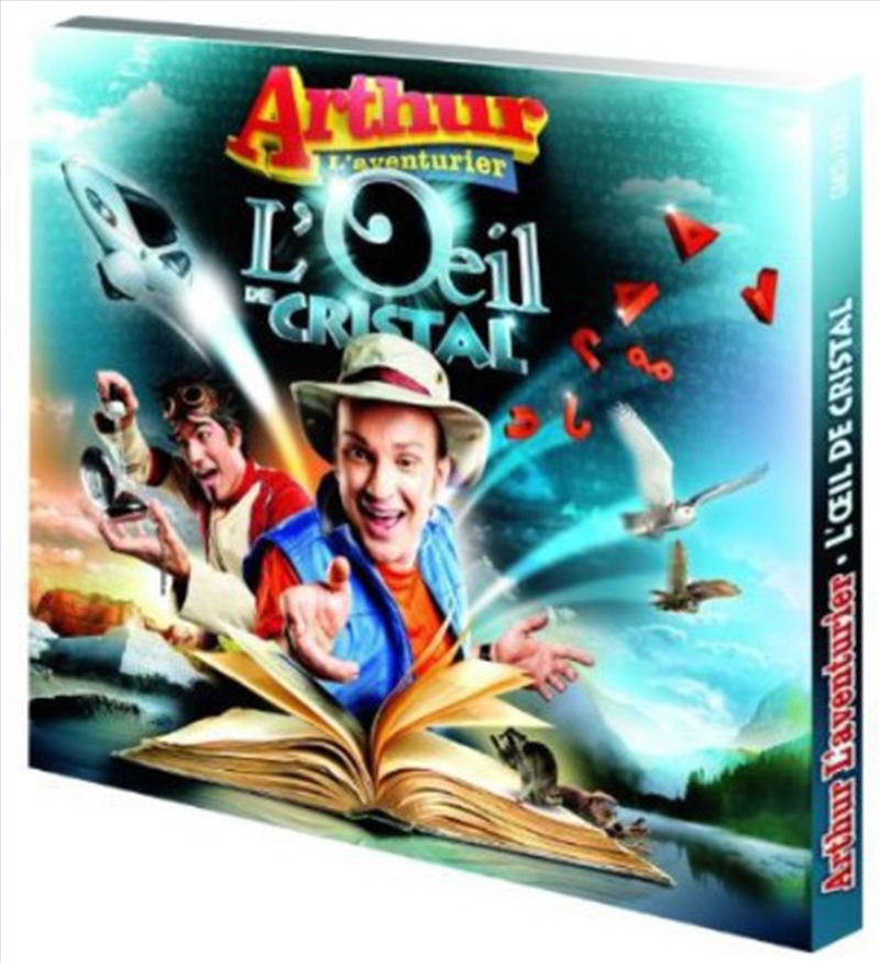 Oeil De Cristal: Digi/Product Detail/Childrens