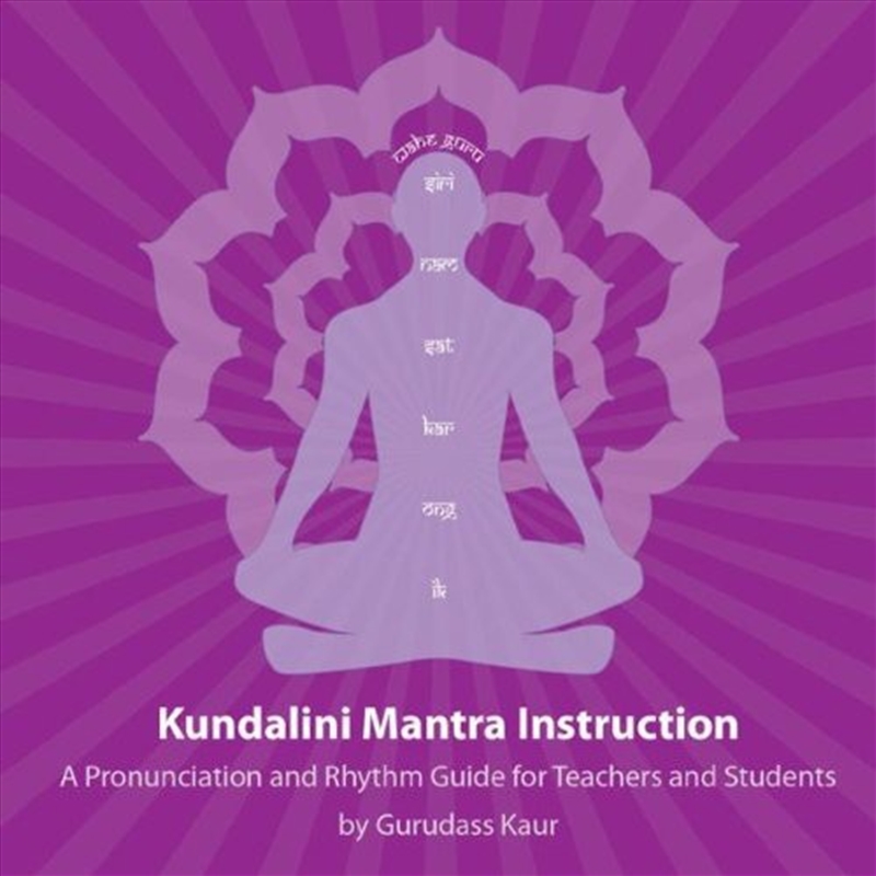 Kundalini Mantra/Product Detail/Specialist