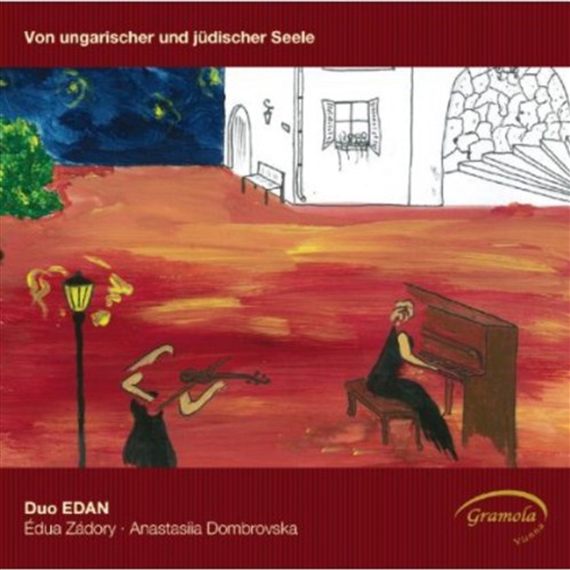 From Hungarian And Jewish Soul/Product Detail/Classical