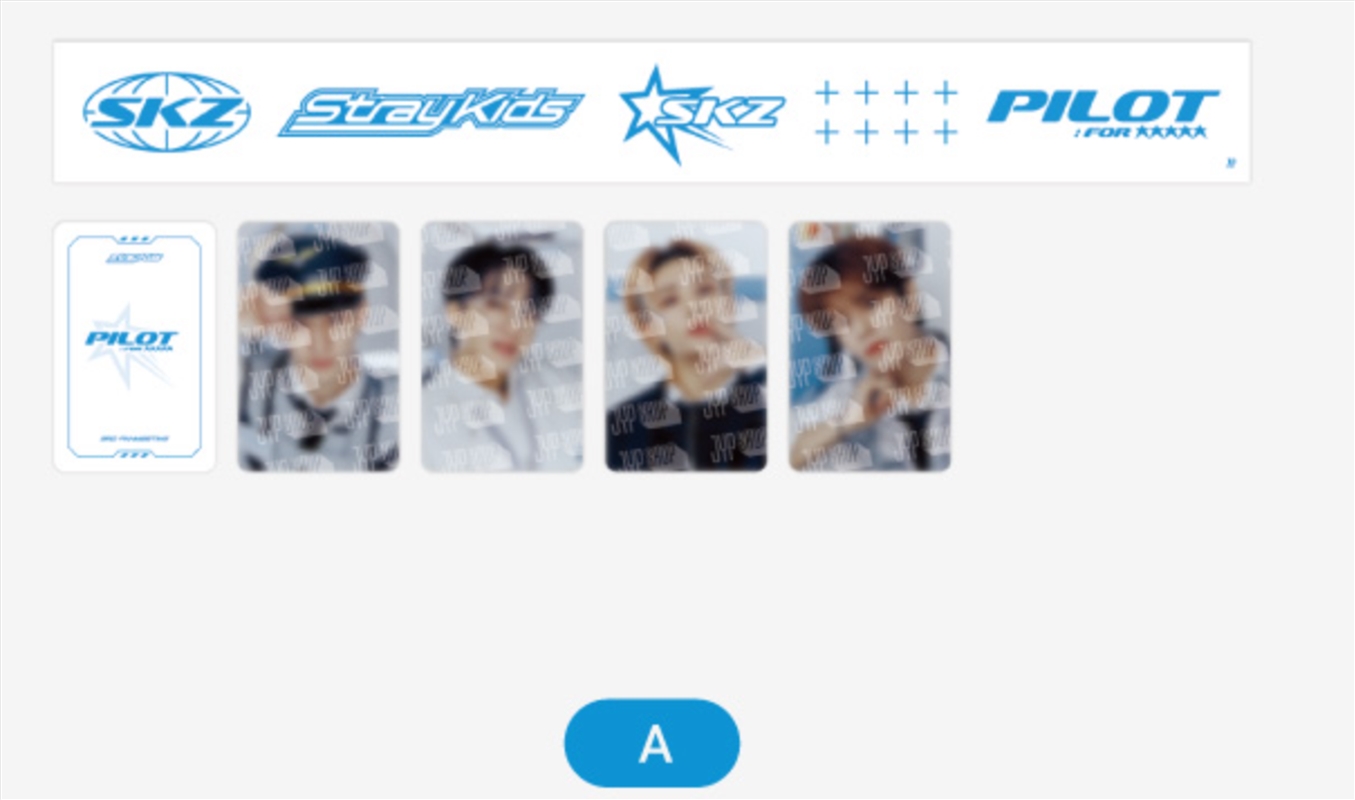 Box Tape Set Ver 1/Product Detail/KPOP Merch