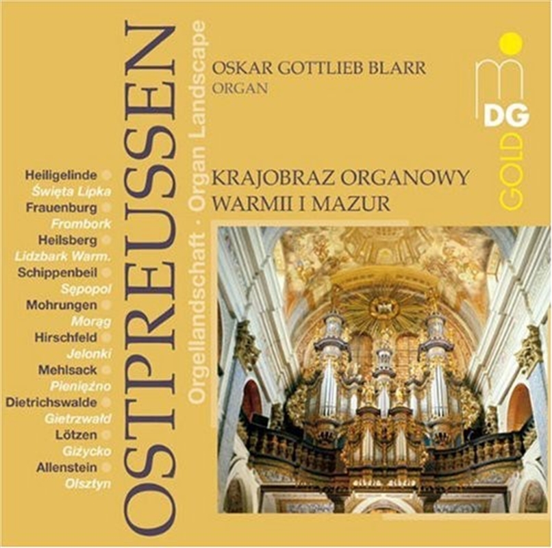 Organ Landscape/Product Detail/Classical