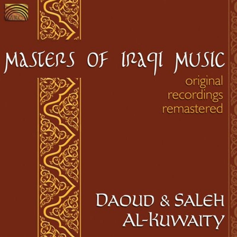 Masters Of Iraqui Music/Product Detail/World