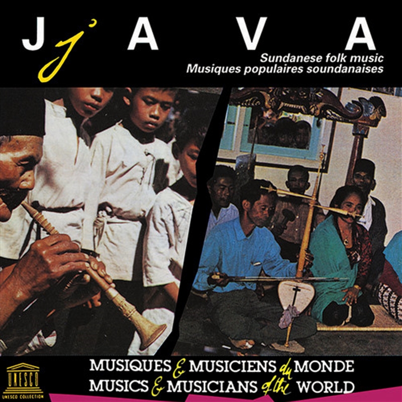 Java - Sundanese Folk Music/Product Detail/World