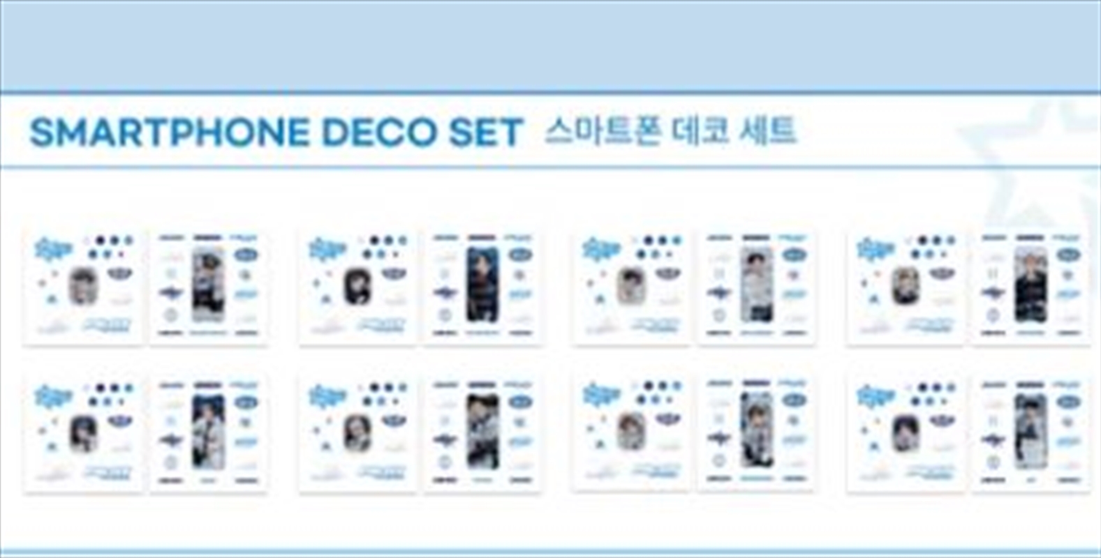 Smartphone Deco Set Bang Chan/Product Detail/Accessories