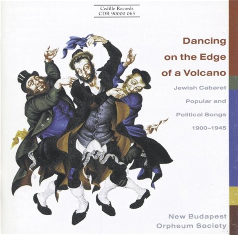 Dancing On The Edge Of Volcano/Product Detail/Classical