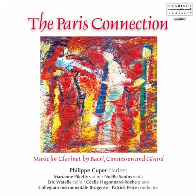 Paris Connection/Product Detail/Classical