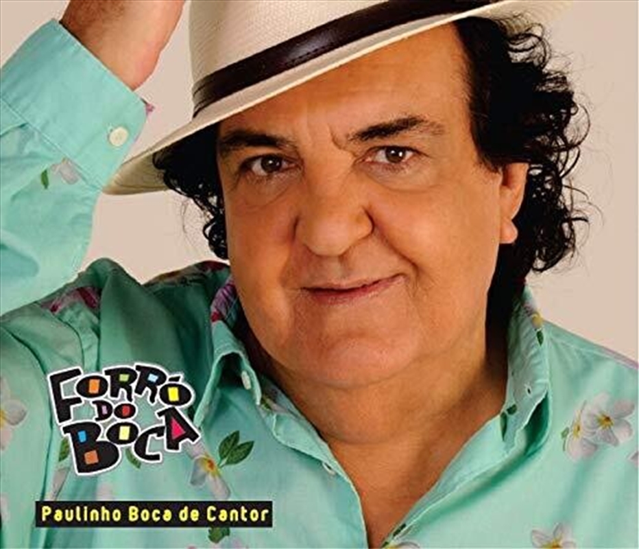 Forro Do Boca/Product Detail/World