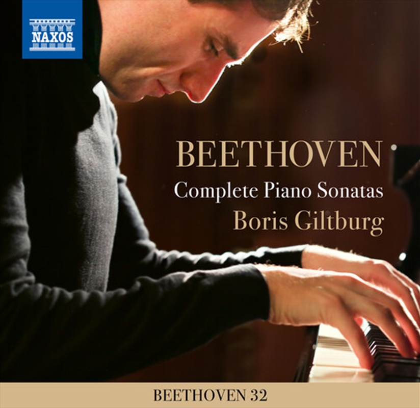 Complete Piano Sonatas/Product Detail/Classical