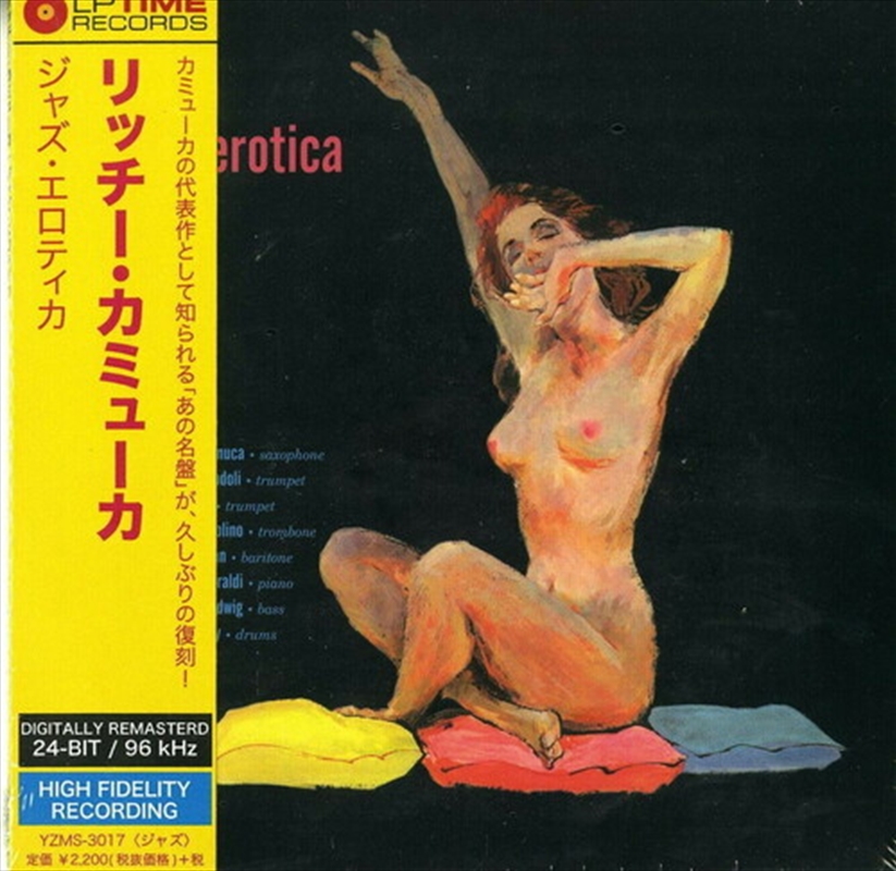 Jazz Erotica/Product Detail/Jazz