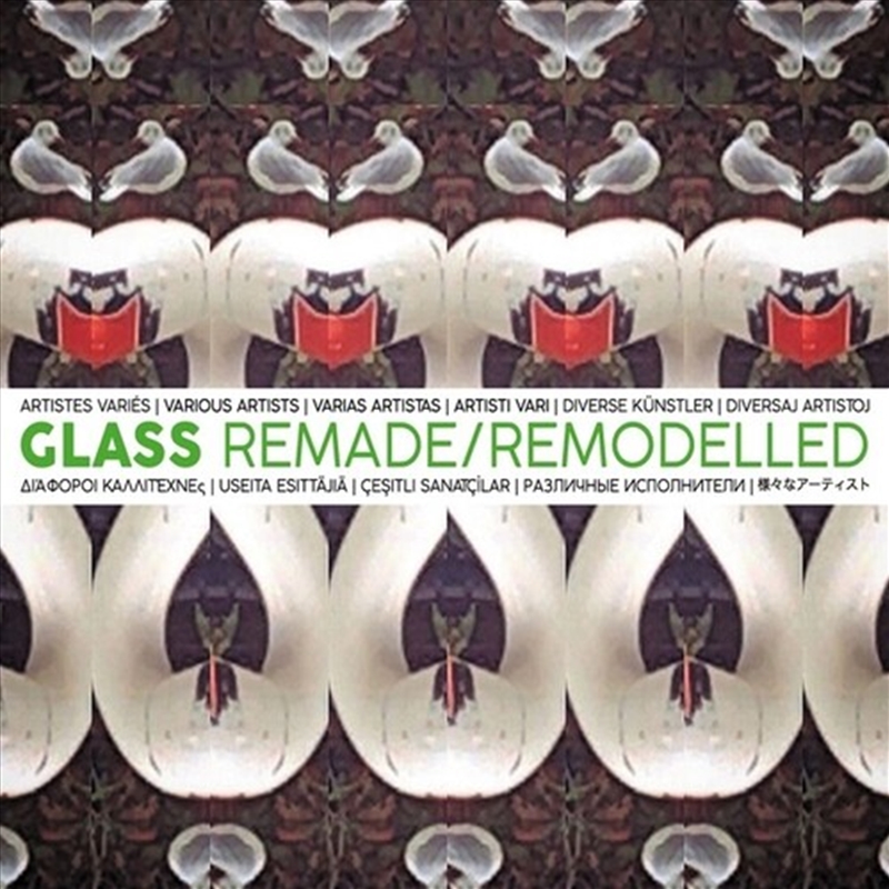 Glass Remade And Remodelled/Product Detail/Rock/Pop