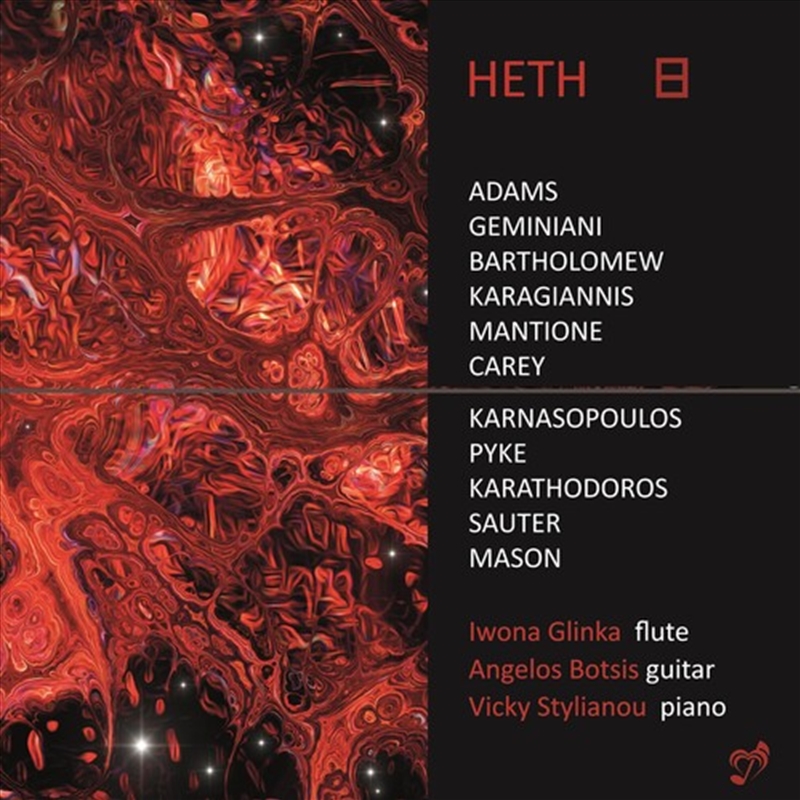 Heth/Product Detail/Classical