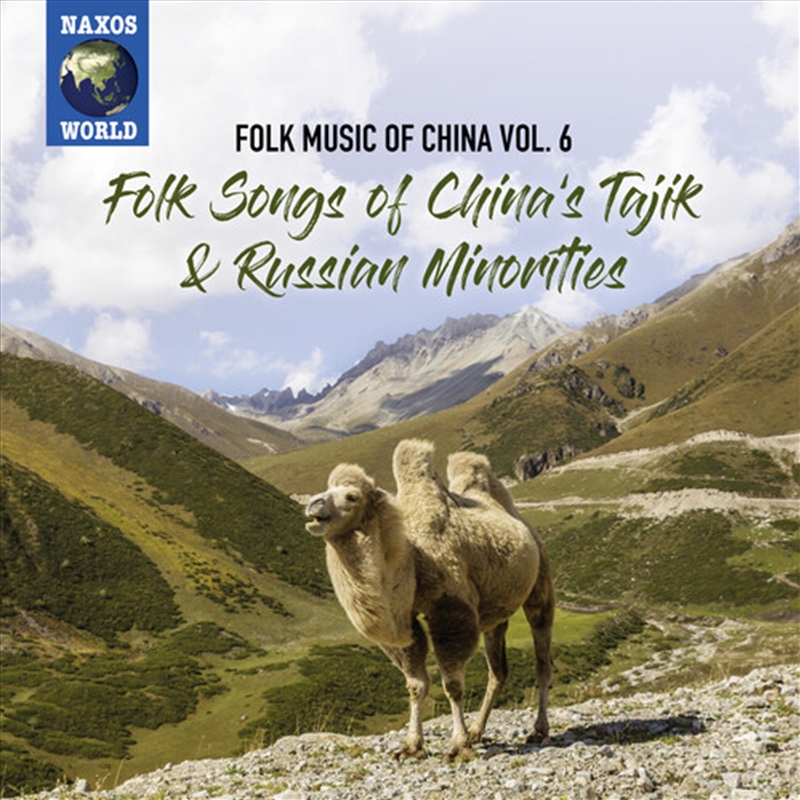 Folk Music Of China 6iou/Product Detail/Blues