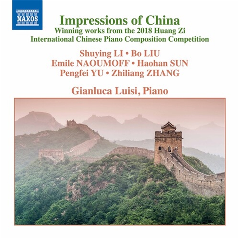 Impressions Of China/Product Detail/World
