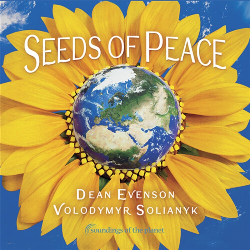 Seeds Of Peace/Product Detail/Specialist