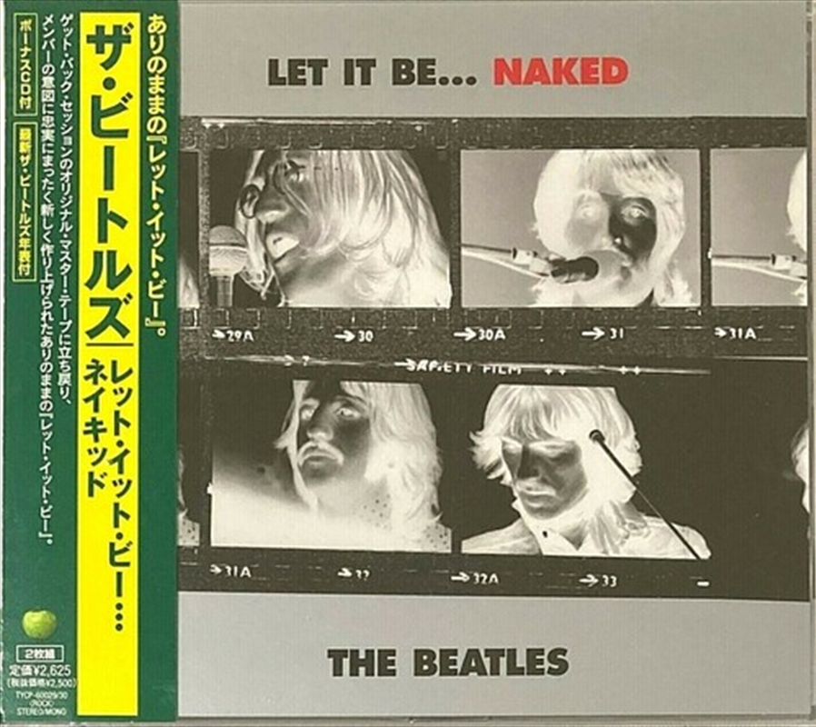 Let It Be Naked/Product Detail/Rock/Pop