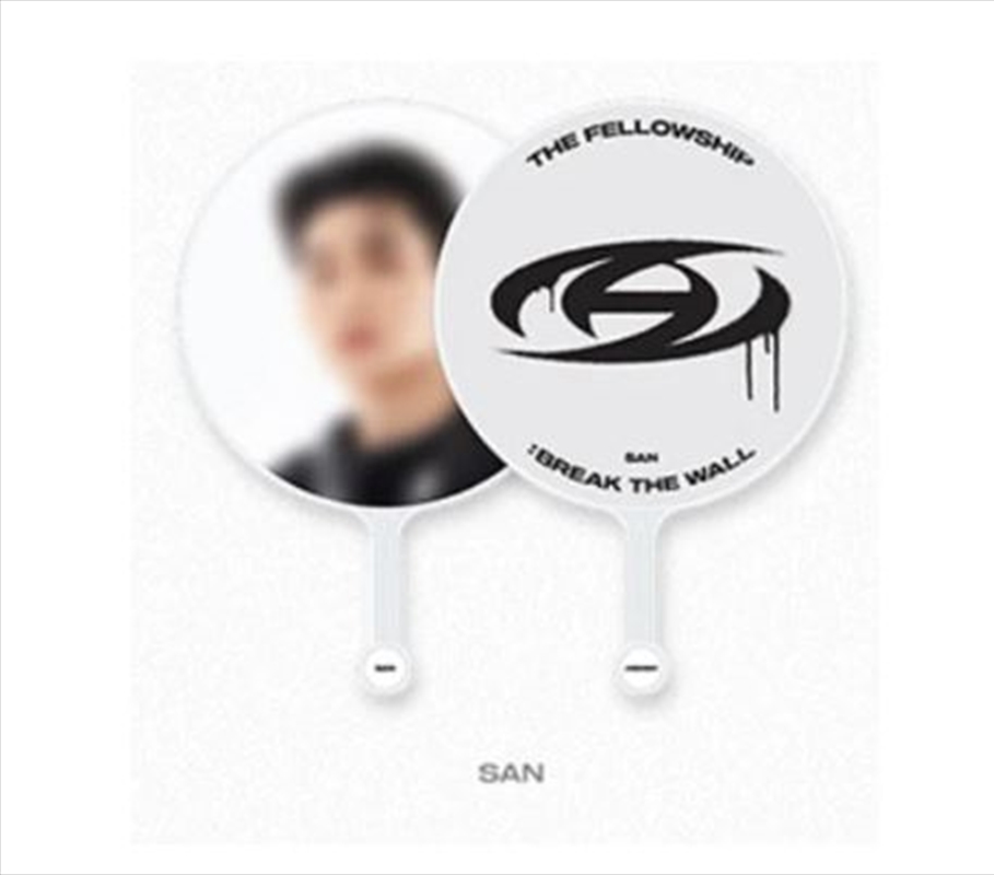 Fellowship: Break The Wall Image Picket: San/Product Detail/KPOP Merch