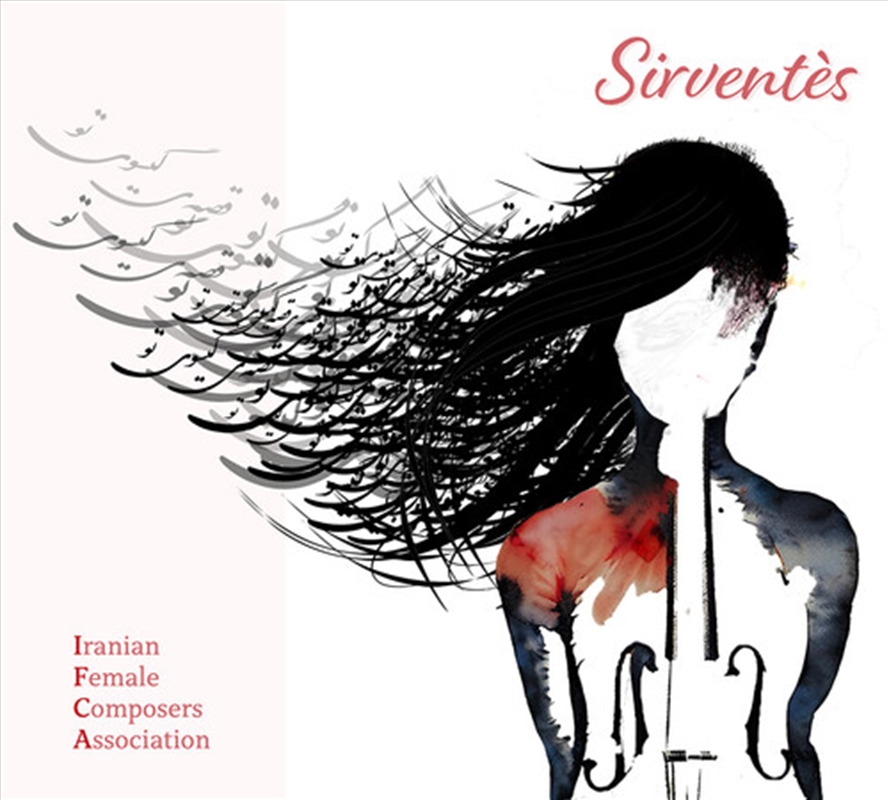 Sirventes/Product Detail/Classical