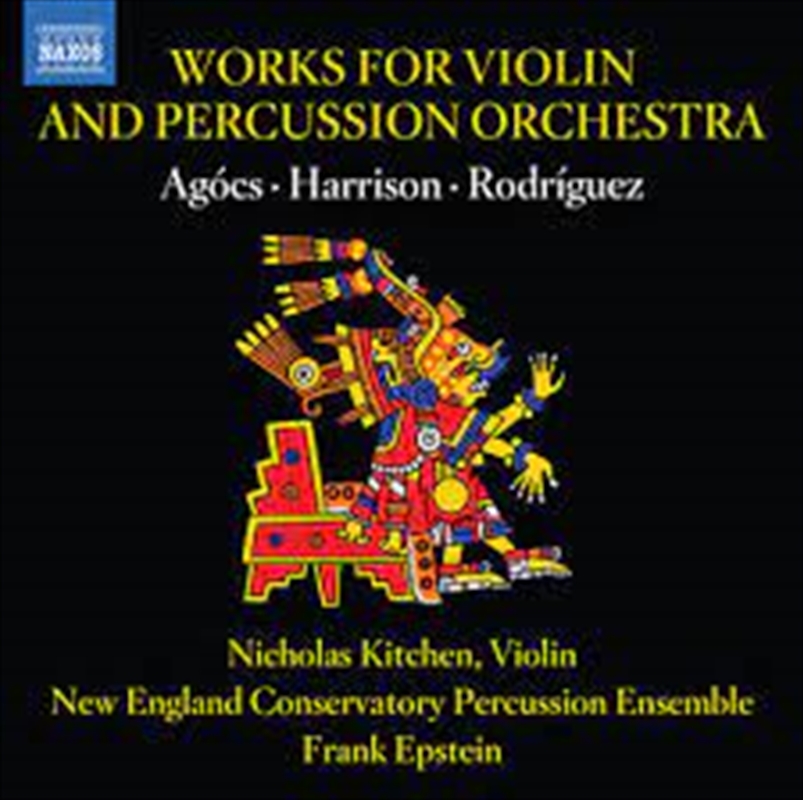 Works For Violin And Percussion/Product Detail/Classical