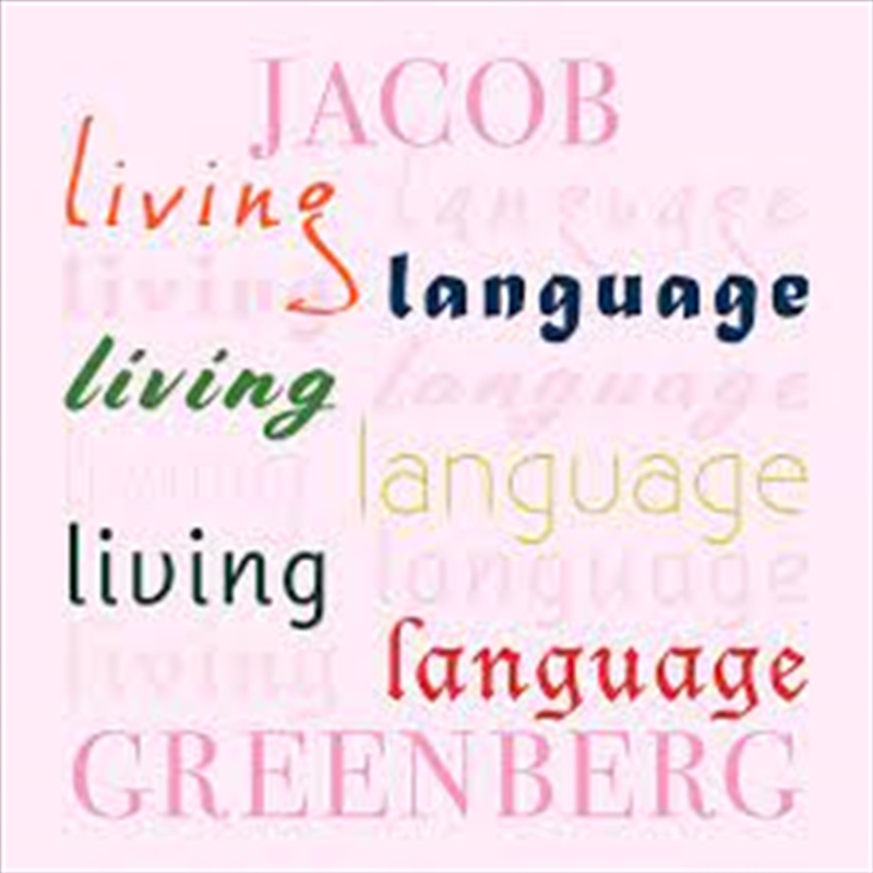 Living Language/Product Detail/Classical