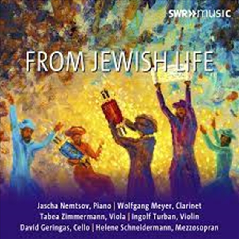 From Jewish Life/Product Detail/Classical