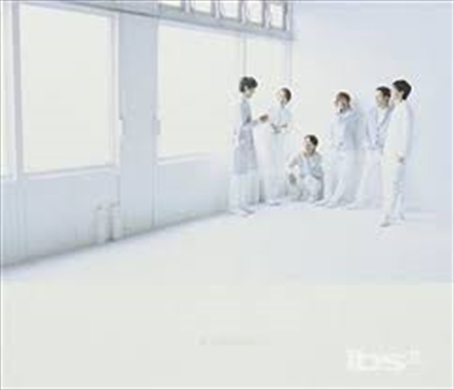 Beautiful World: Deluxe Edition Version A/Product Detail/World