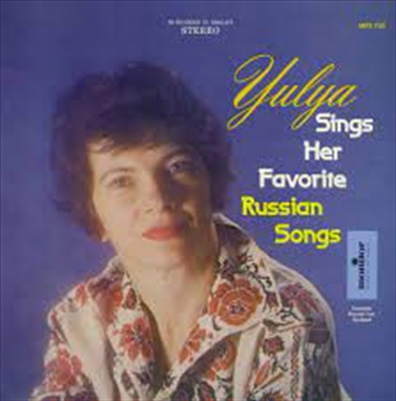Yulya Sings Her Favorite Russian Songs/Product Detail/World
