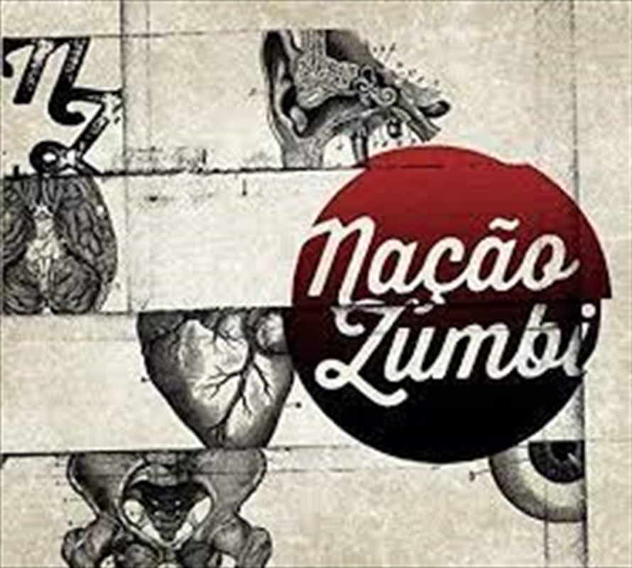 Nacao Zumi/Product Detail/World