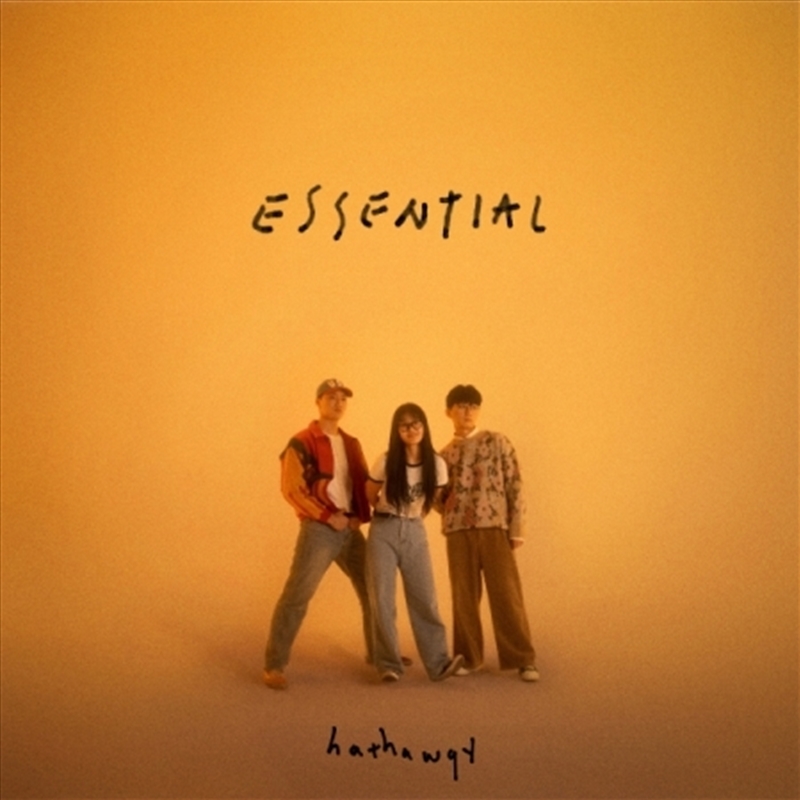 Essential/Product Detail/World