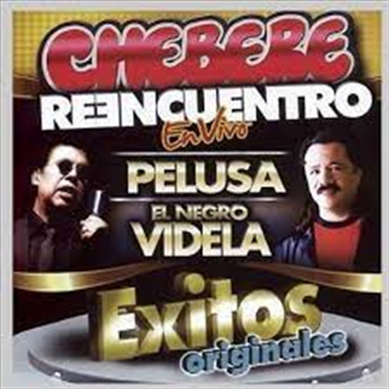 Reencuentro Exitos Originales/Product Detail/World