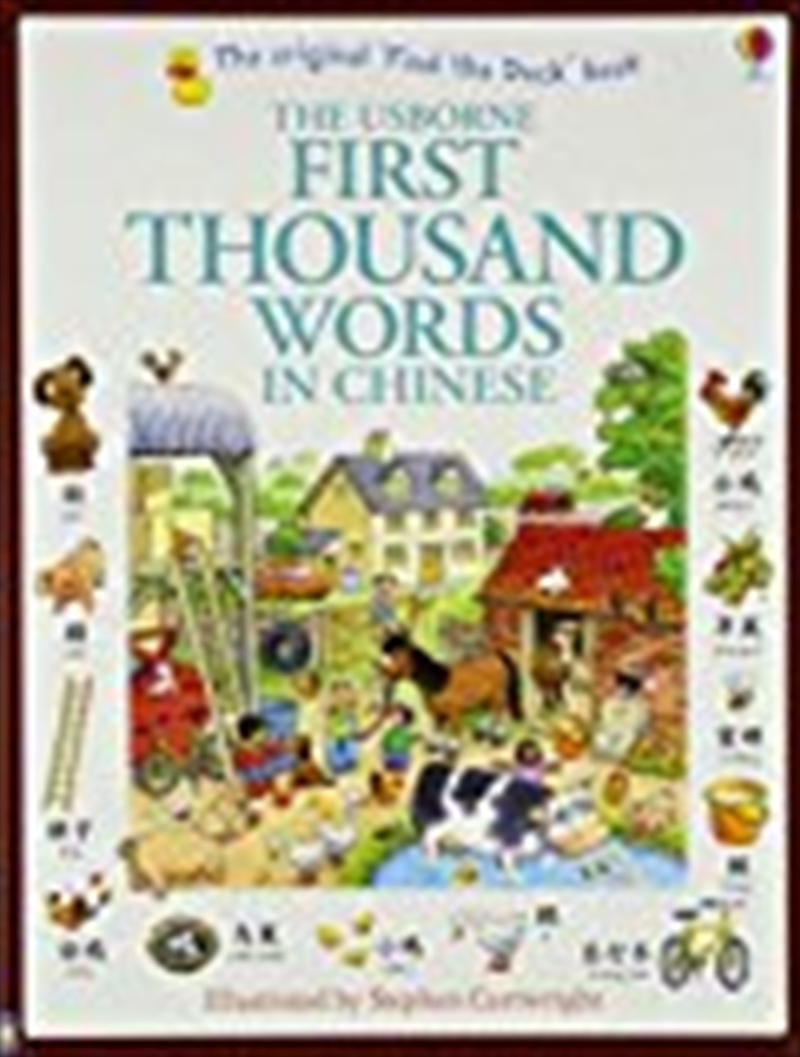 First Thousand Words In Chinese/Product Detail/Language & Linguistics