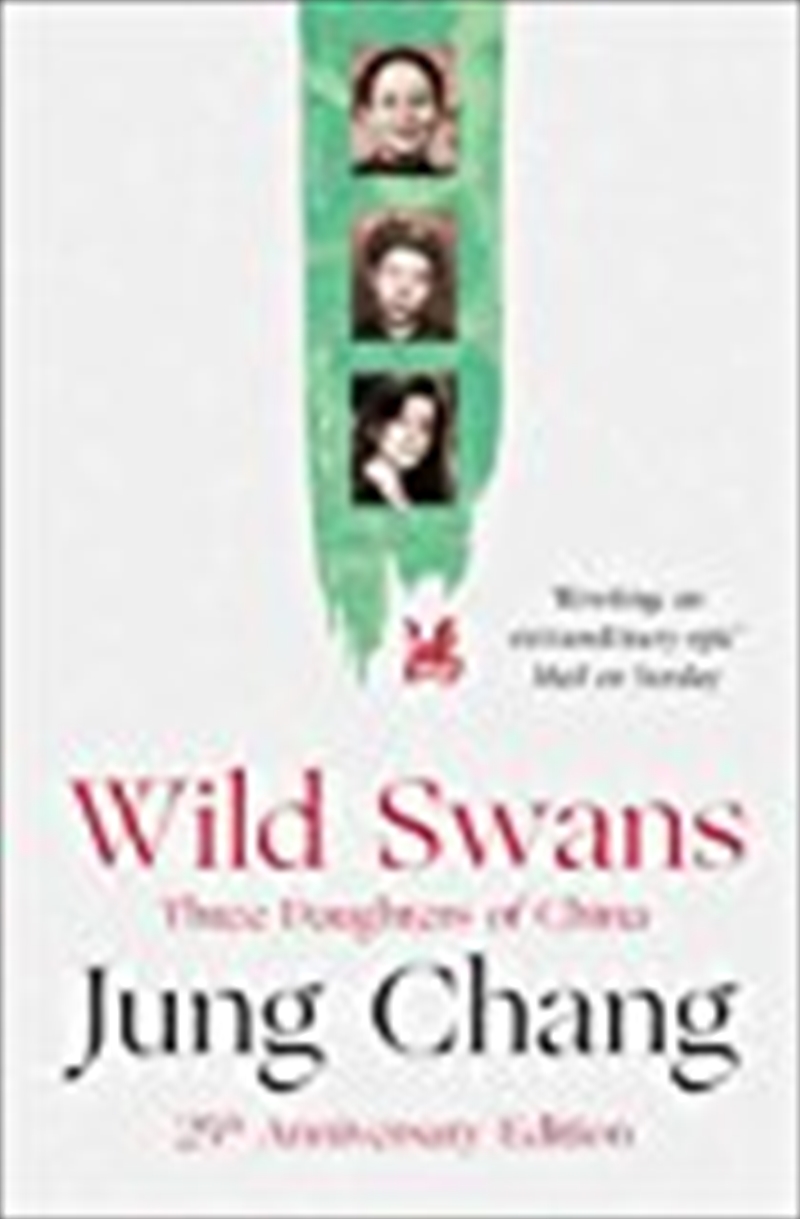 Wild Swans: Three Daughters Of China/Product Detail/Biographies & True Stories