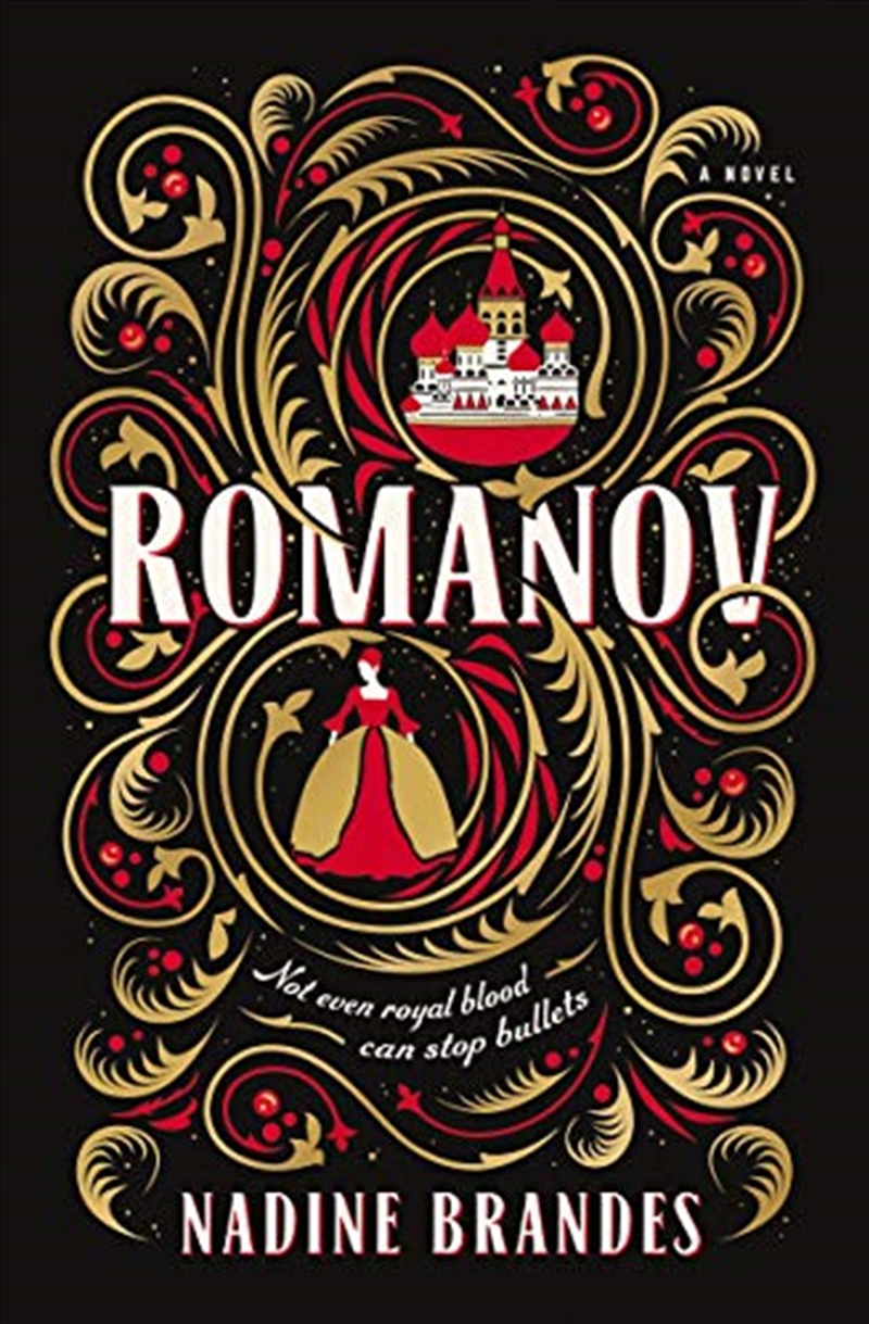Romanov/Product Detail/Childrens Fiction Books