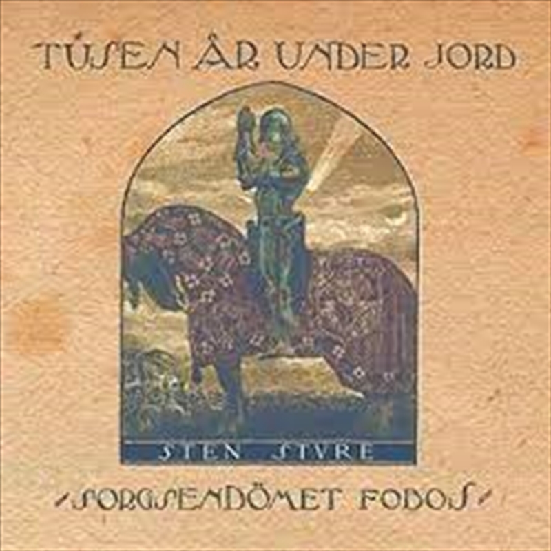 Sorgsendomet Fobos/Product Detail/Rock