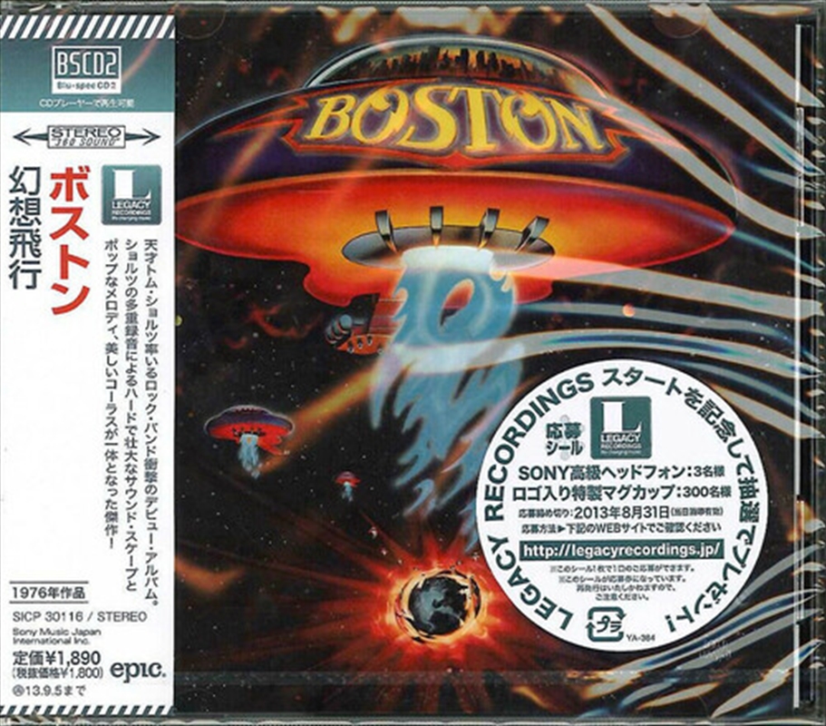 Boston/Product Detail/Rock/Pop