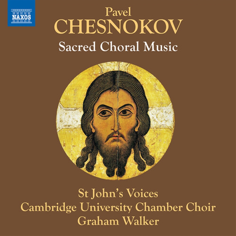 Sacred Choral Music/Product Detail/Classical