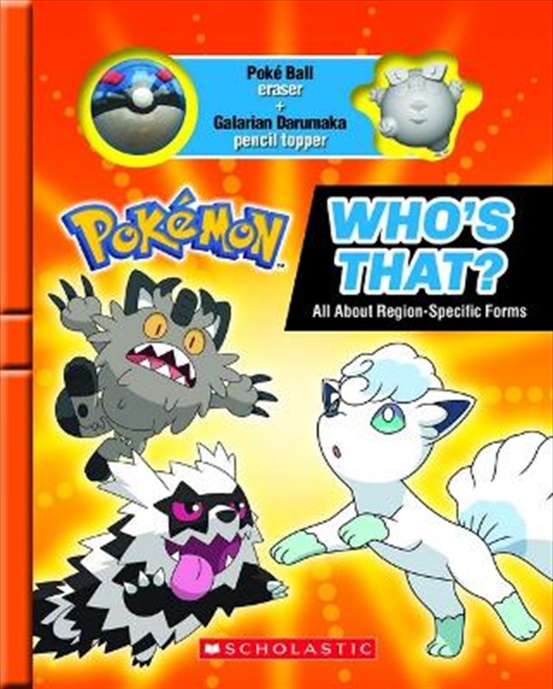 Pokemon: Who's That Battle Box/Product Detail/Childrens
