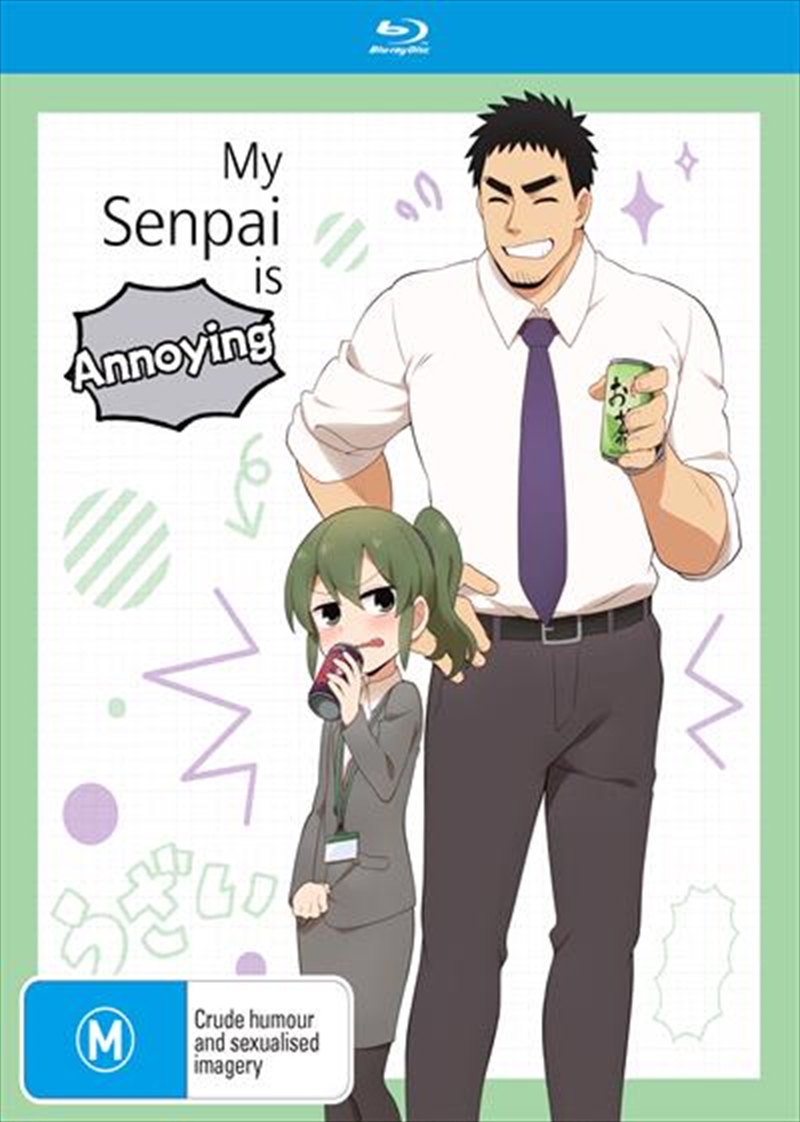 My Senpai Is Annoying - Season 1/Product Detail/Anime