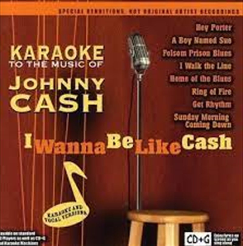 Karaoke Music Of Johnny Cash: I Wanna Be Like Cash/Product Detail/Karaoke