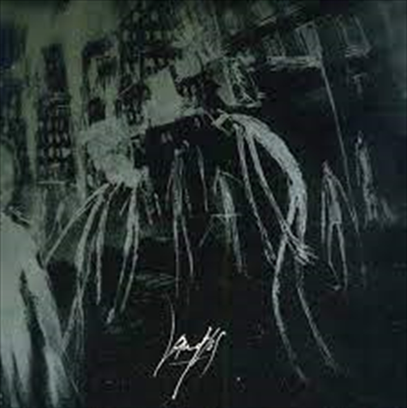 Lantlos/Product Detail/Rock