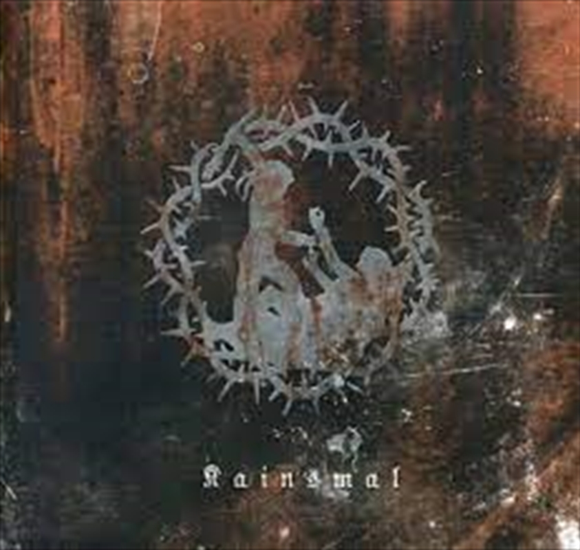 Kainsmal/Product Detail/Rock