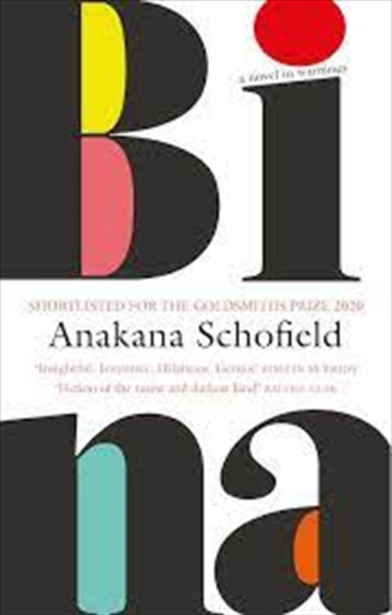 Bina/Product Detail/Literature & Plays
