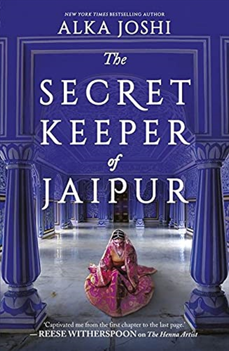 The Secret Keeper of Jaipur/Product Detail/General Fiction Books