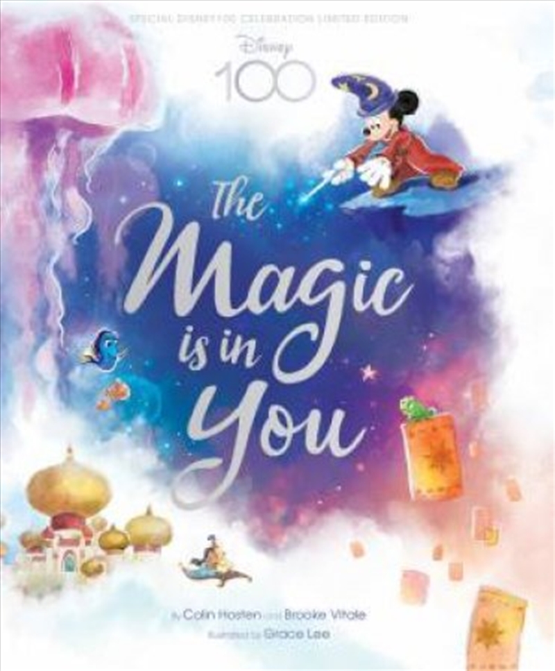 The Magic Is In You/Product Detail/Fantasy Fiction