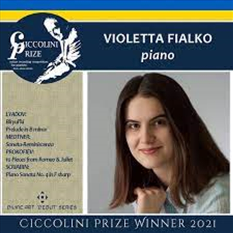 Ciccolini Prizewinner Recital/Product Detail/Classical