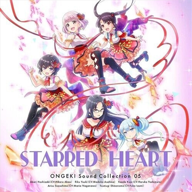 Ongeki Sound Collection 05/Product Detail/Pop