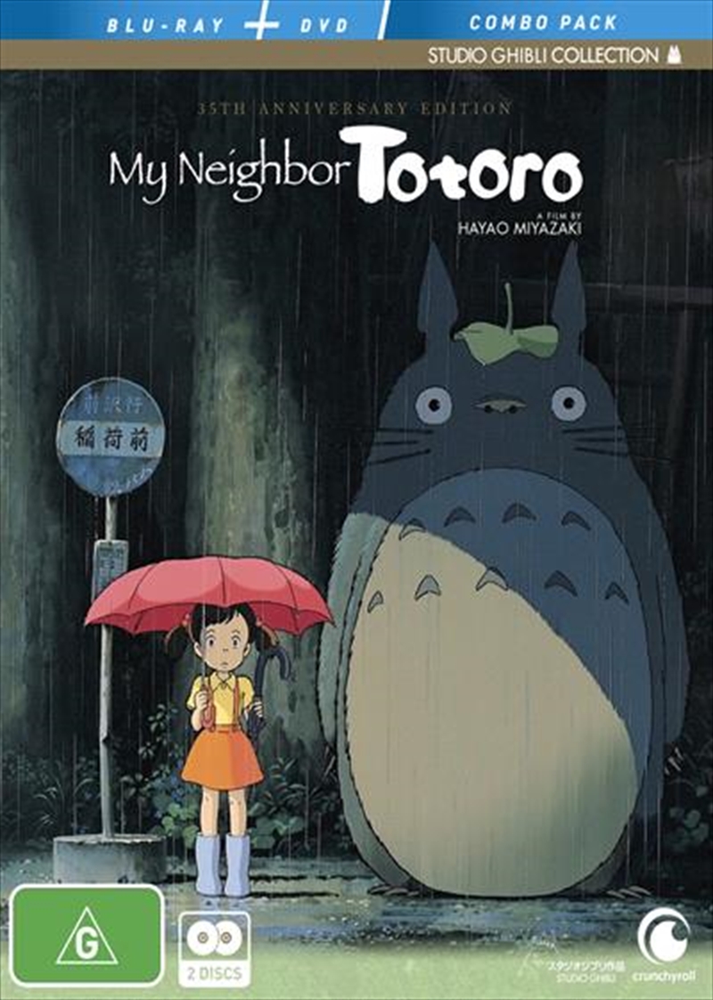 My Neighbor Totoro - 35th Anniversary Special Edition - Limited Edition  Blu-ray + DVD/Product Detail/Anime